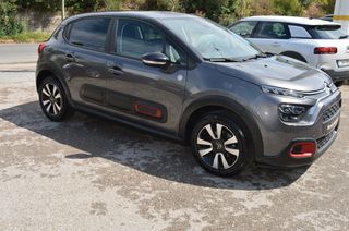 Citroen C3 2022 PURETECH 110 STOP&START C-SERIES-thumb-9