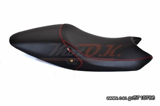 Κάλυμμα σέλας για Ducati MONSTER 696-796-795-1100 (08-14)