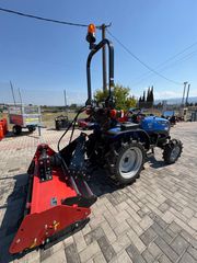 Δενδροκομικά Τρακτέρ Solis 2026 S26+-thumb-8