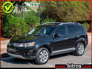 Mitsubishi Outlander 2008 2.4 7ΘΕΣΙΟ +ΥΓΡΑΕΡΙΟ