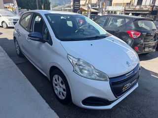 Peugeot 208 2015 1.0 VTI LIKE NAVI GTOUSIS CARS-thumb-3