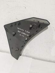 Αριστερό μάγουλο από YAMAHA TRACER 700/7 2020-24 (B4T-F835U-00)-thumb-2