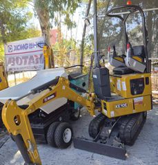 Εκσκαφέας Με Ερπύστριες Xcmg 2026 XE10E-thumb-1