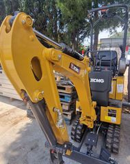 Εκσκαφέας Με Ερπύστριες Xcmg 2026 XE10E-thumb-3