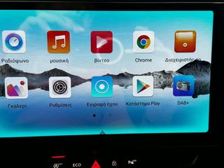 Dacia Duster 2018 1,2-thumb-18