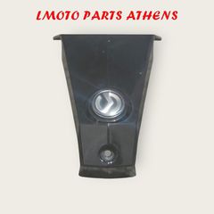 ΕΝΩΣΗ ΟΥΡΑΣ CITYCOM 300