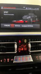 Bmw Z4 2023 sDrive 20i M Sport-thumb-9