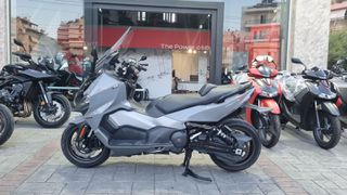 Sym Maxsym TL 2022 508 TCS