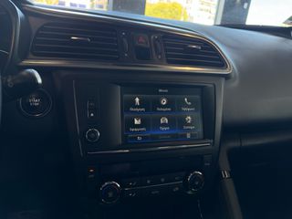 Renault Kadjar 2017 Graphite Edition • 1.2 TCE 130hp-thumb-17