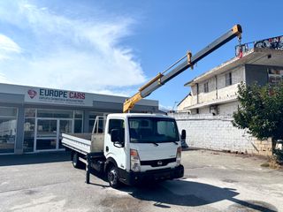 Γερανός-Φορτηγά Με Γερανό Nissan 2012 CABSTAR 35.15 A/C ΕΡΑΣΙΤΕΧΝΙΚΟ ΔΙΠΛΩΜΑ-thumb-23