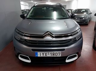 Citroen C5 Aircross 2020 Automatic, Grip Control, ελληνικής αντιπροσωπείας ΑΡΙΣΤΟ!!!-thumb-1