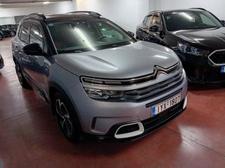 Citroen C5 Aircross 2020 Automatic, Grip Control, ελληνικής αντιπροσωπείας ΑΡΙΣΤΟ!!!-thumb-2