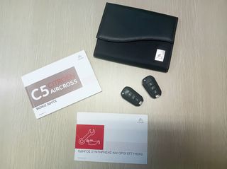 Citroen C5 Aircross 2020 Automatic, Grip Control, ελληνικής αντιπροσωπείας ΑΡΙΣΤΟ!!!-thumb-19
