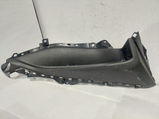 Δεξιό πάτωμα από YAMAHA XMAX300 2018-22 (BL1-F7488-00)