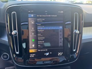 Volvo XC40 2022 ΜΟΜΕΝΤUM T3 163HP GEARTRONIC AT8/PANORAMA/ΕΛΛΗΝΙΚΟ/47.000ΧΛΜ-thumb-37