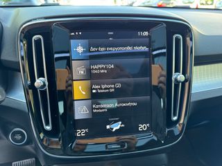 Volvo XC40 2022 ΜΟΜΕΝΤUM T3 163HP GEARTRONIC AT8/PANORAMA/ΕΛΛΗΝΙΚΟ/47.000ΧΛΜ-thumb-38