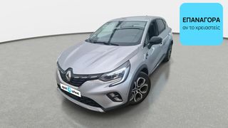 Renault Captur 2021 E-TECH Plug-in | ΕΩΣ 5 ΕΤΗ ΕΓΓΥΗΣΗ