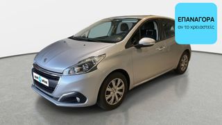 Peugeot 208 2015 1.0 VTi Active | ΕΩΣ 5 ΕΤΗ ΕΓΓΥΗΣΗ