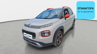 Citroen C3 Aircross 2020 1.2 Pure Tech Shine | ΕΩΣ 5 ΕΤΗ ΕΓΓΥΗΣΗ
