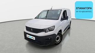 Peugeot Partner 2021 1.5 BlueHDi | ΕΩΣ 5 ΕΤΗ ΕΓΓΥΗΣΗ
