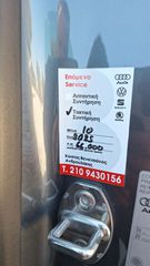 Audi TT 2007-thumb-25