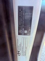 Ψυγείο Mercedes-Benz 2021 VITO 114 LONG EURO6D  136PS NAVI CAMERA ΑΥΤΟΜΑΤΟ ΠΙΣΩ ΚΙΝΗΣΗ-thumb-26