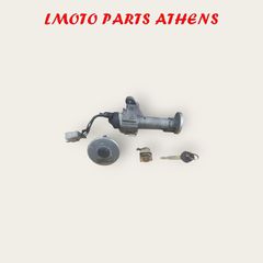 ΣΕΤ ΚΛΕΙΔΑΡΙΑΣ CITYCOM 300