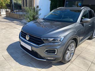 Volkswagen T-Roc 2018 Πλήρες Ιστορικό service-thumb-4