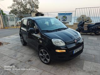 Fiat Panda 2017 Ζάντες Abarth - Navi - Android Auto - Apple carplay-thumb-18