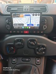 Fiat Panda 2017 Ζάντες Abarth - Navi - Android Auto - Apple carplay-thumb-19