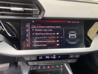 Audi A3 2024 SPORTBACK PROGRESSIVE 116 PS TFSI HYBRID S TRONIC-thumb-15