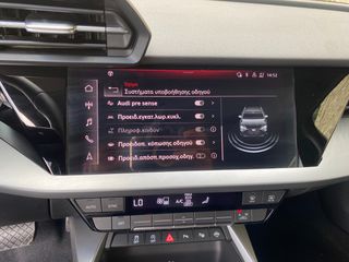 Audi A3 2024 SPORTBACK PROGRESSIVE 116 PS TFSI HYBRID S TRONIC-thumb-16