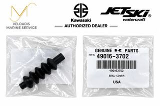 VELOUDIS MARINE ΦΟΥΣΚΑ ΝΤΙΖΑΣ TILT KAWASAKI ULTRA 310 ( 2021-2027 ) ( 49016-3702)