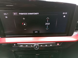 Opel Mokka 2023 1.2 GS LINE 130HP 1 χρόνο εγγύηση μηχανή-thumb-21