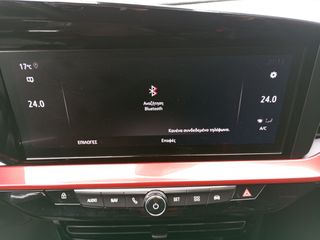 Opel Mokka 2023 1.2 GS LINE 130HP 1 χρόνο εγγύηση μηχανή-thumb-22