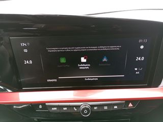 Opel Mokka 2023 1.2 GS LINE 130HP 1 χρόνο εγγύηση μηχανή-thumb-23