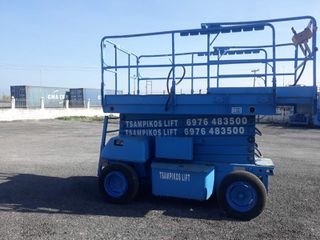 Εξέδρες Εργασίας JLG 1999 3969E-thumb-1