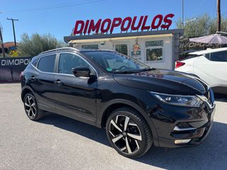 Nissan Qashqai 2020 TEKNA  NAVI CAMERA 360