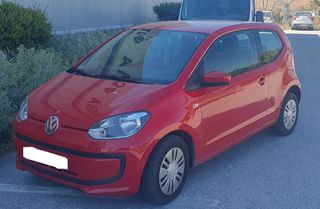 Volkswagen Up 2014 5€/100χιλ  ΦΥΣΙΚΟ ΑΕΡΙΟ