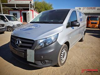 Κλούβα Mercedes-Benz 2023 VITO 116 CDI