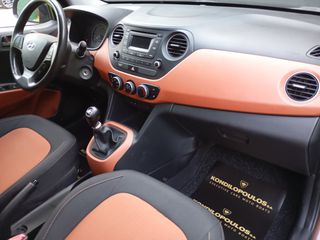 Hyundai i 10 2016 1.0 YES+ 7900 ΓΙΑ ΣΥΜΒΑΤΙΚΟ ΙΧ-thumb-17