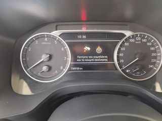 Nissan Qashqai 2023 ELITE-thumb-15