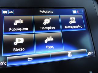 Renault Megane 2016 1.2 Τce-"Face Lift"-"Experience"/Klima/Navi/Alu-Full Extra!-thumb-38
