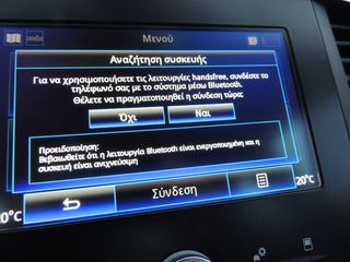 Renault Megane 2016 1.2 Τce-"Face Lift"-"Experience"/Klima/Navi/Alu-Full Extra!-thumb-39
