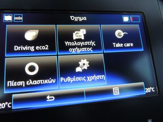 Renault Megane 2016 1.2 Τce-"Face Lift"-"Experience"/Klima/Navi/Alu-Full Extra!-thumb-41