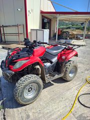 Kymco MXU 300 2007-thumb-2