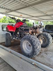 Kymco MXU 300 2007-thumb-6