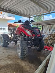 Kymco MXU 300 2007-thumb-7