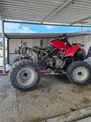 Kymco MXU 300 2007-thumb-8