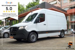 Mercedes-Benz Sprinter 2020 2.1cc 314 CDI ΜΕΤΑΞΟΝΙΟ 3.924 mm  143hp (3-ΘΕΣΙΟ)